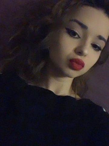 Ульяна